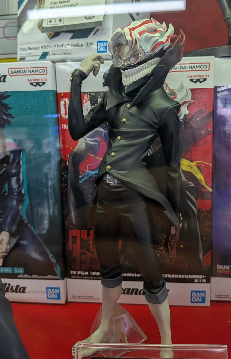 TVアニメ『ダンダダン』 Grandista-OKARUN(TRANSFORMED)- 1月28日登場