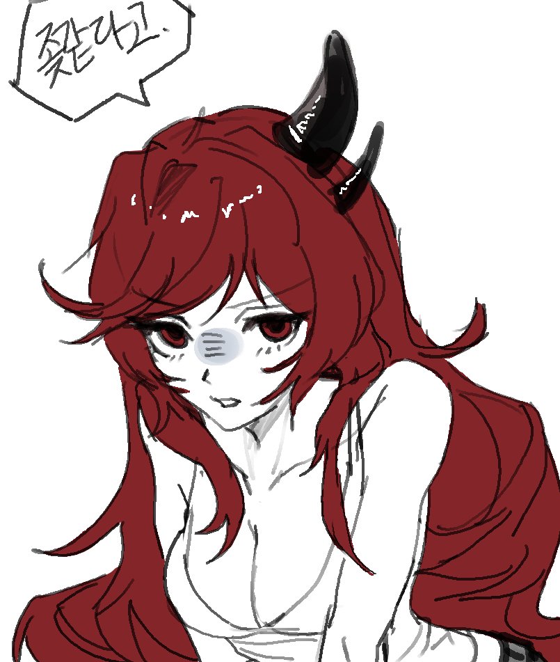 지인 캐자 그렸어요