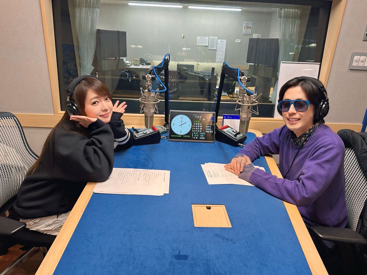 ashitanoongaku's tweet photo. 1/15(木)23:30〜 #BAYFM #あしたの音楽 は！
受験シーズン真っ只中ということで、心に響く応援ソングをセレクトしてお届けします💿

#嵐 #風の向こうへ
#絢香 #夢を味方に をオンエア。

そして、楽曲制作の進捗も！
アレンジの最新状況を是非チェックしてください🤝
https://t.co/AUXo2pWaU1 https://t.co/8mWc8W5WqG