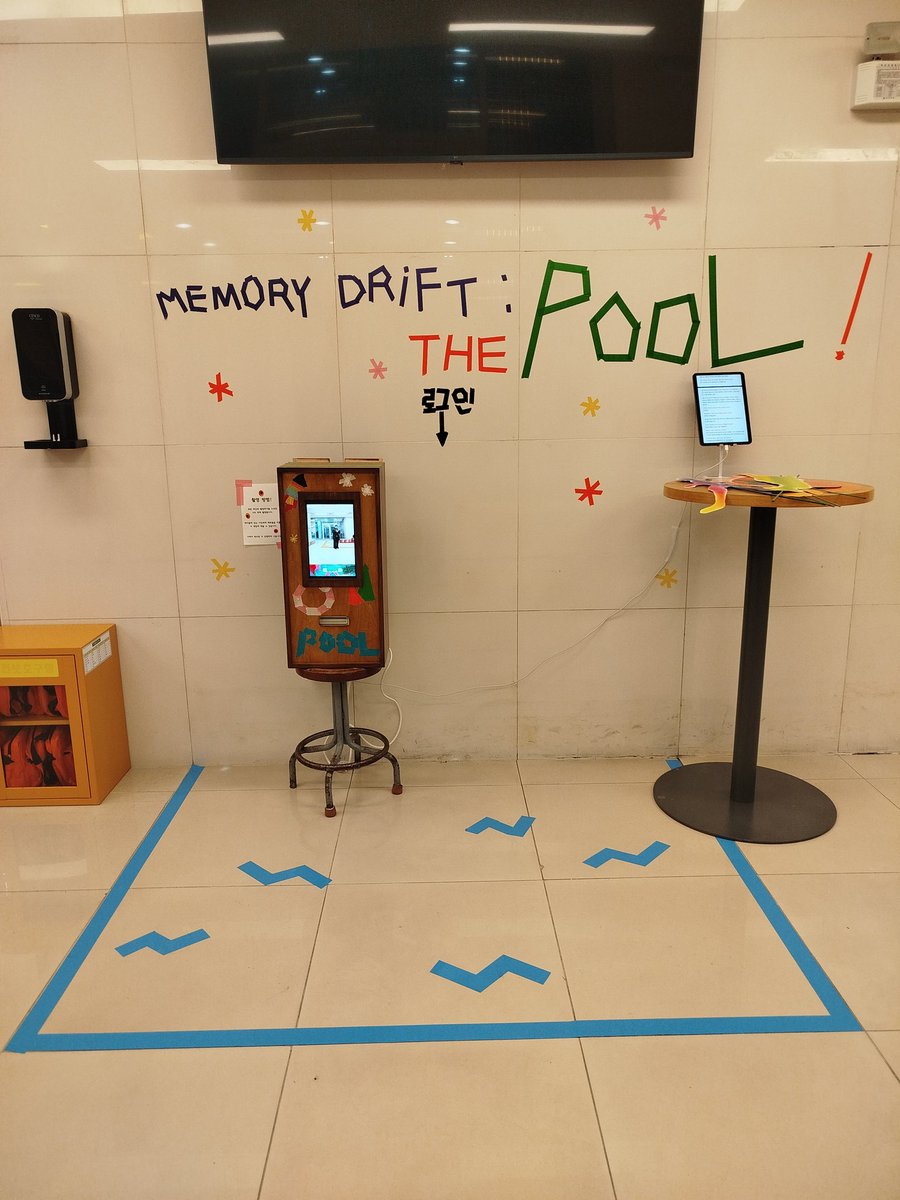 0far0away0's tweet image. 연극 POOL 풀 
자첫자막

극단 달나라동백꽃
공연예술창작산실
연출 부새롬
극작 이세희

낭독극 후 일년만의 본공~~~~
댕예소에서 왜 비지정이냐 했더니 양면객석이었음ㄴㅇㄱ