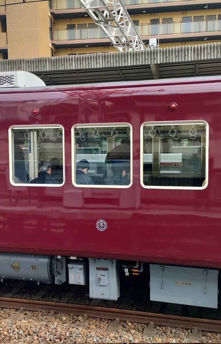 oomirittou4649's tweet photo. 2026.01.15
阪急宝塚線 十三駅にて
阪急6000系 6013編成
本日より営業運転始まりました!
#阪急6000系50周年 #6013F
#阪急電車 #阪急宝塚線 https://t.co/oBw1iXGEVD