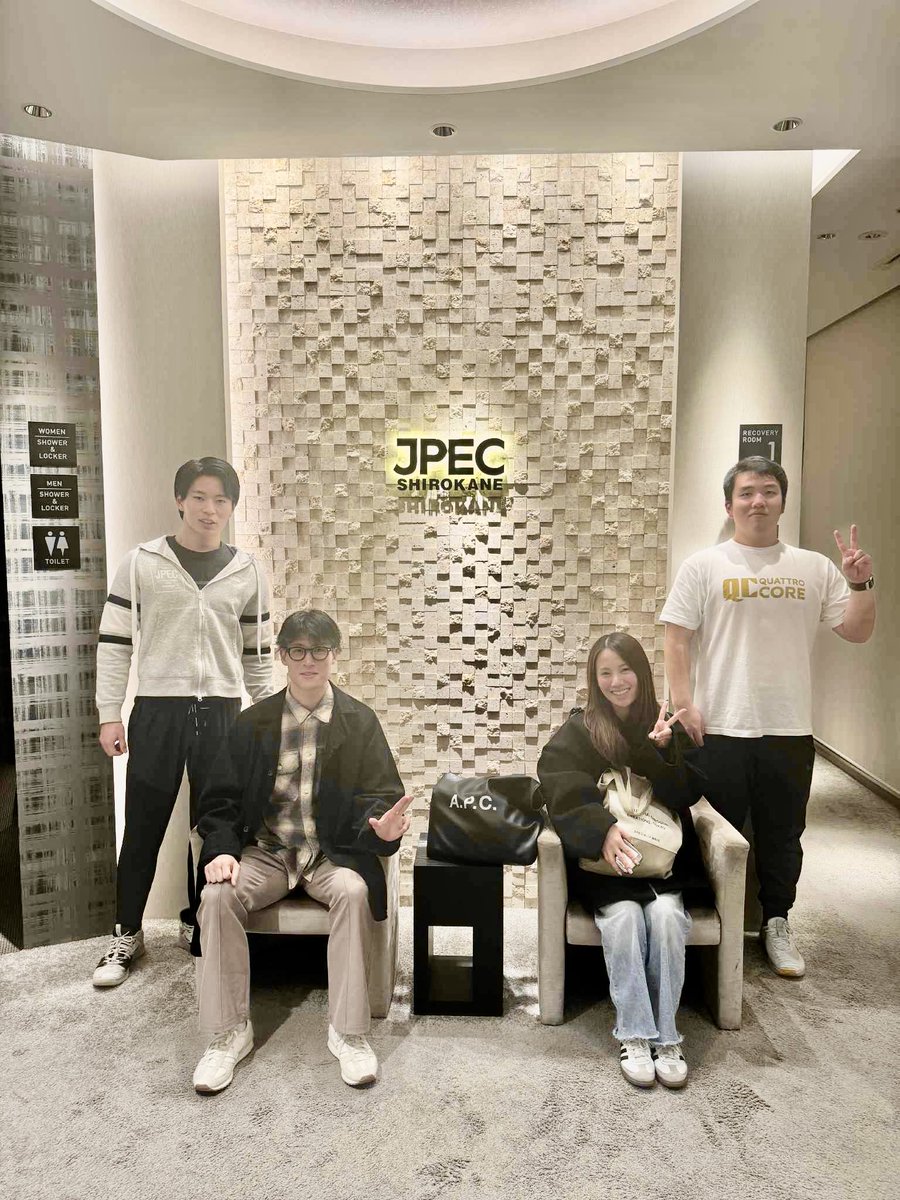 JPECMASAFUMI's tweet photo. 群馬からお越しの市民ランナーご夫妻

ロジカルに何が足りないかを予め認識されており答え合わせが急ピッチで進むセッション

手応えMAXの時の荒谷トレーナーの自信に満ち溢れたクロージングは圧巻、、群馬なんかご近所に思える、、笑笑

遠いなら頻度を減らすだけ、、（やる理由を探す人達）
＠jpec_aratani 
@tannbegaou