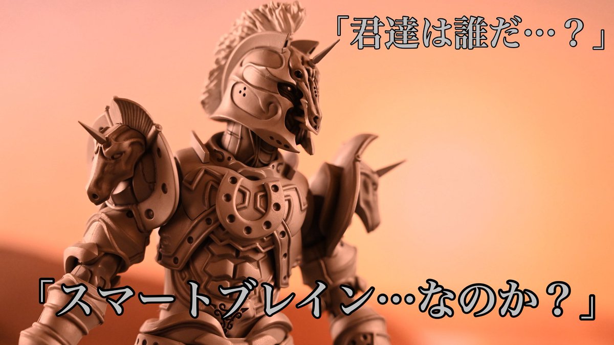 竜たろう様 AquRyo@ねじ切りのバルカン (@Aqu_Ryo) / Posts / X