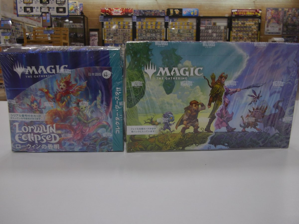 ローウィンの昏明 日本語版 コレクターブースター 1BOX ローウィンの昏