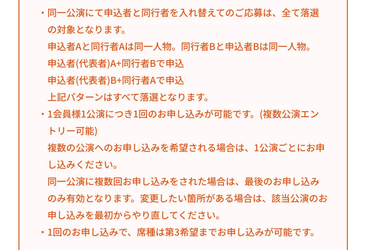 ユミエ on X: 