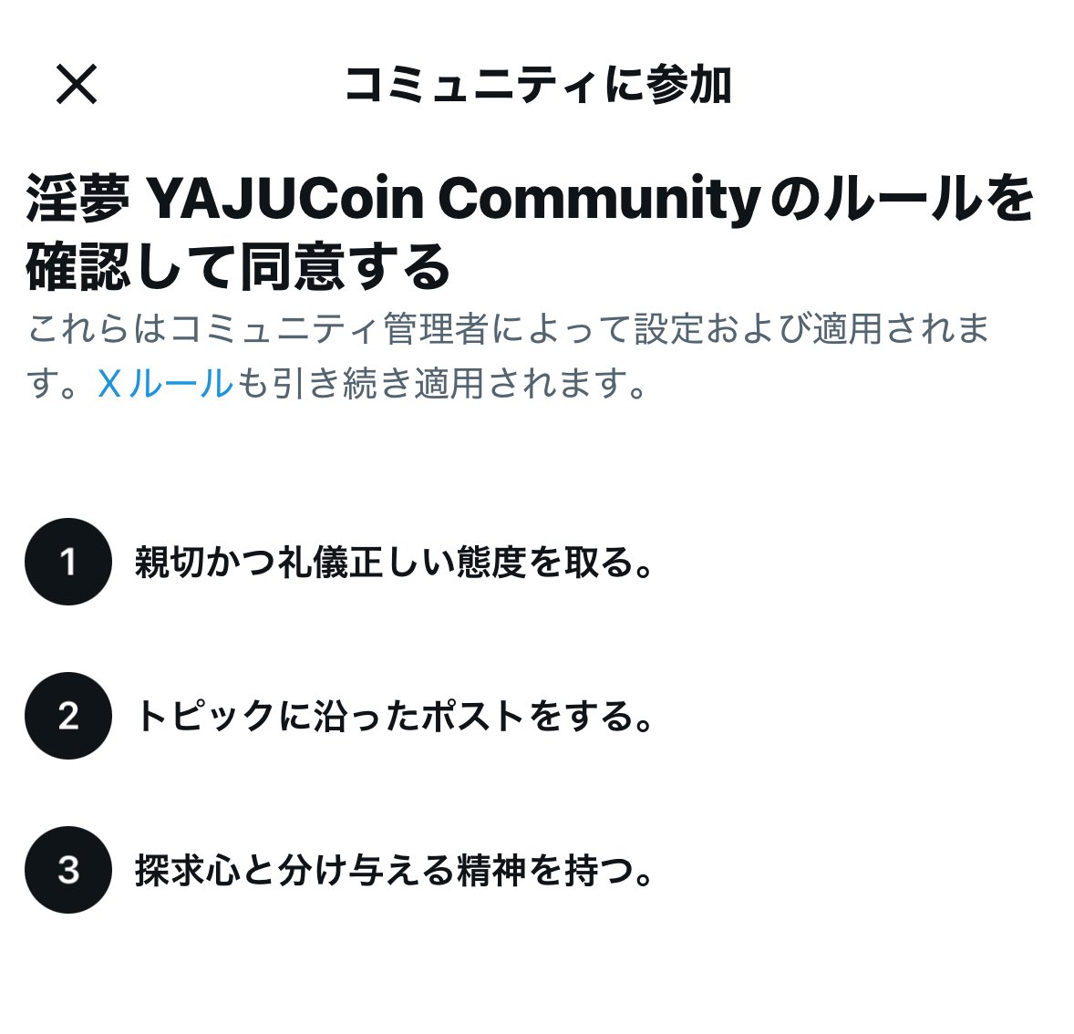 Z李 🇺🇦 NO WAR 🕊 tweet media