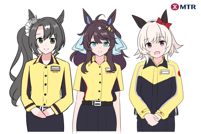 めも番外編