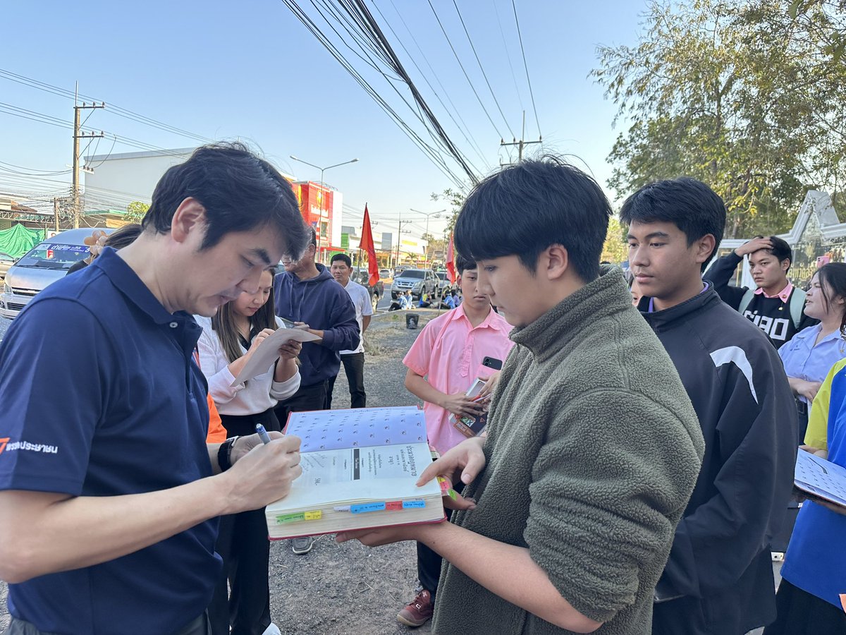 จุฑาทิพย์ ศิริขันธ์ - Jutatip Sirikhan tweet media