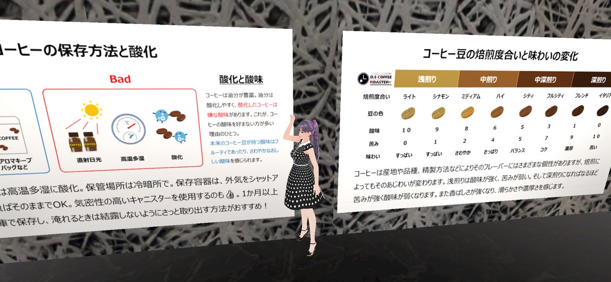 Meirin tweet media