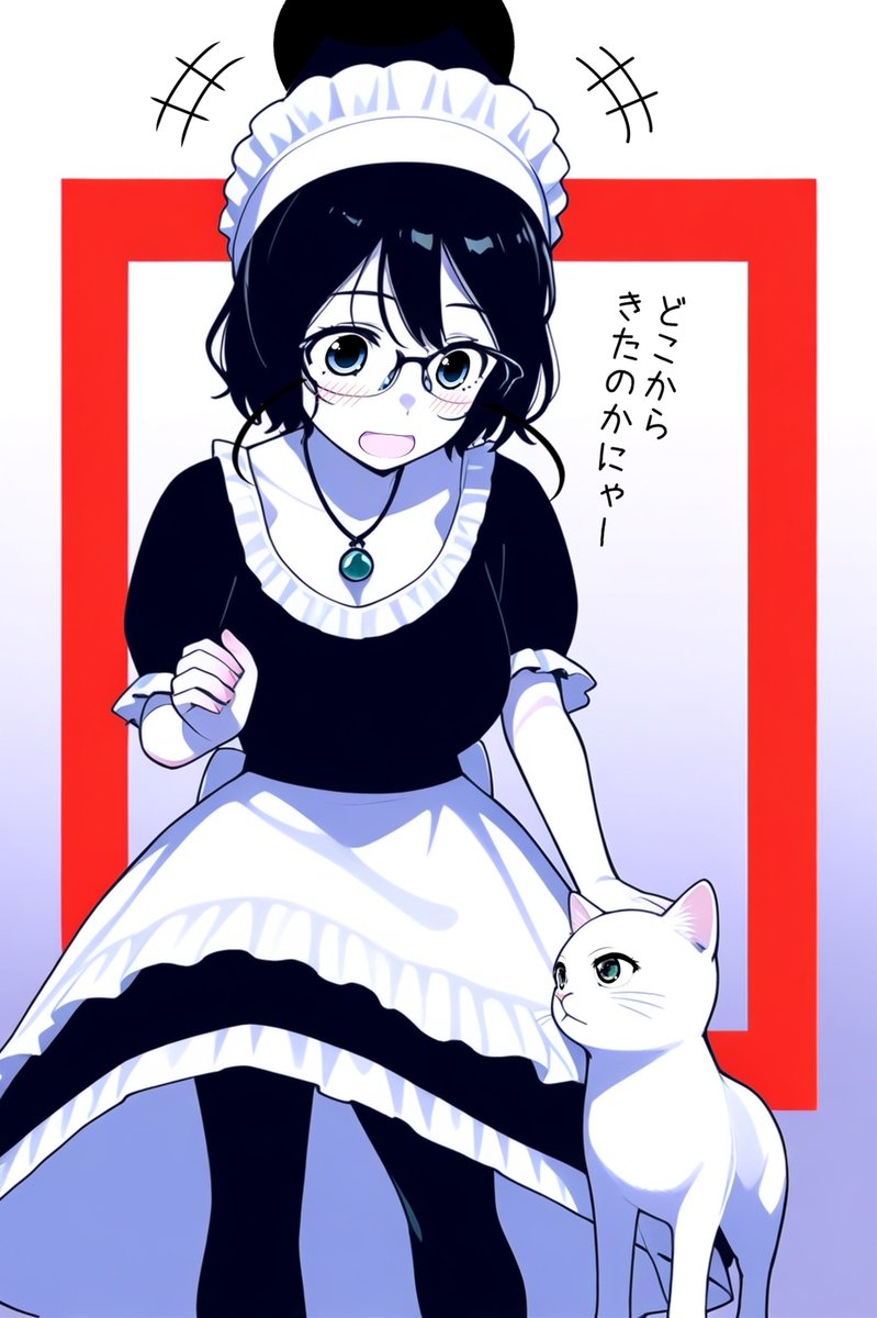 naosan2011's tweet image. 動物を前にすると少女に戻るメイド長
眼鏡でメイドで猫という満漢全席
