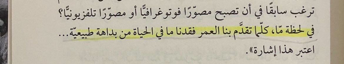 devrcc's tweet image. 