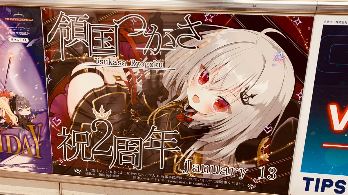 そらページ AOZORA｜スカイヘリ | KONCENT Web shop｜アッシュコンセプト公式