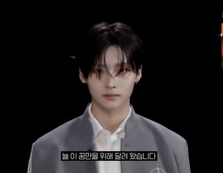 508luv's tweet image. 아이돌 이상원과 연습생 이상원 🥺