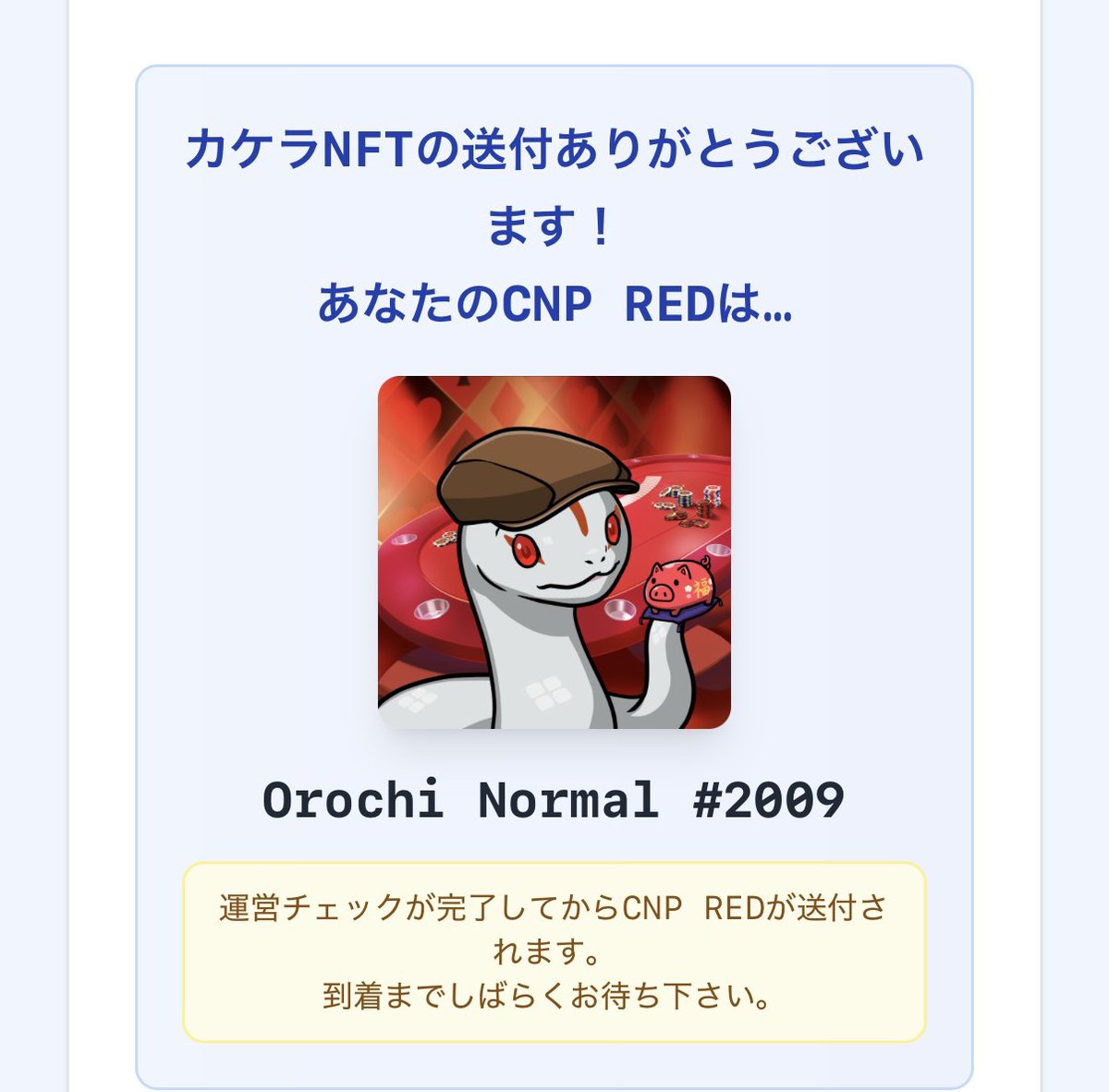 ALilyK (@alilyk_J) / Posts / X