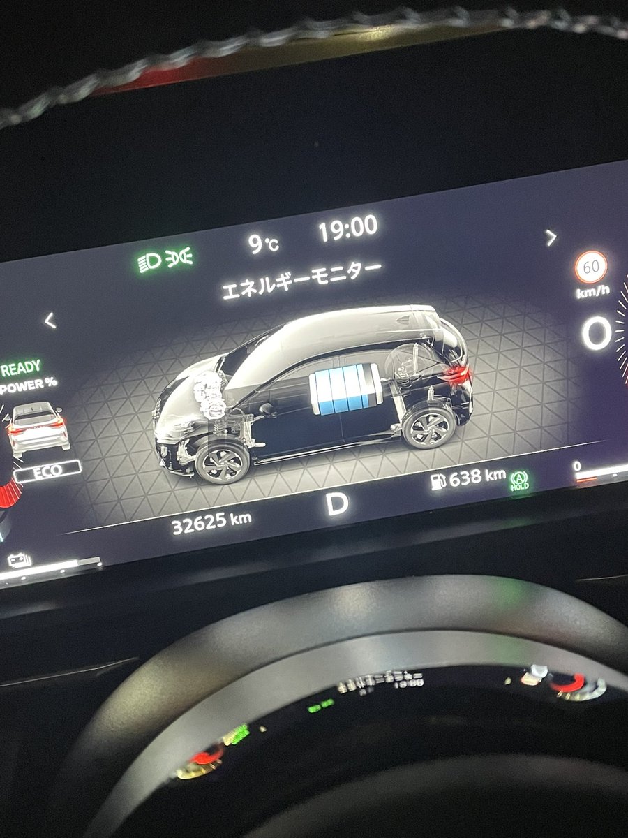 Post by HAZIMETAL on X: 1月？笑