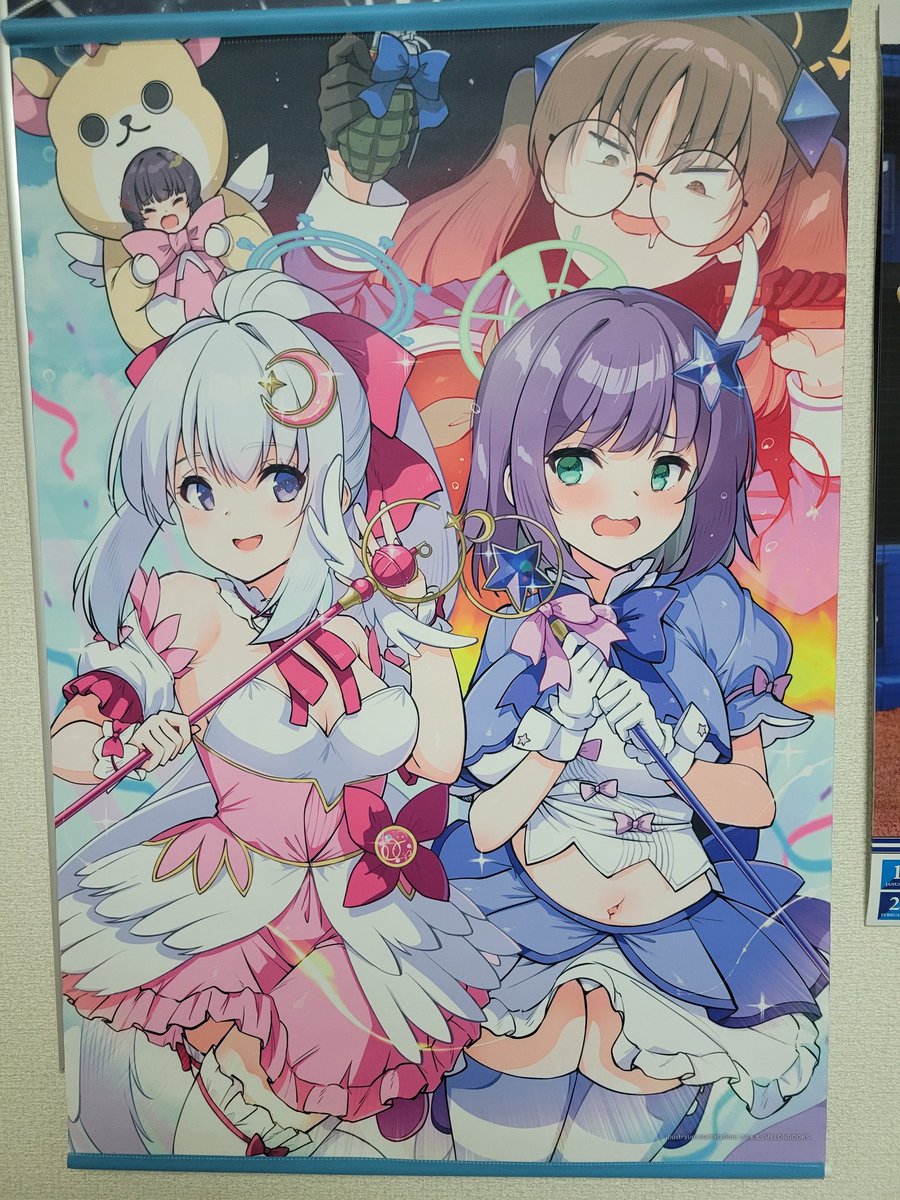 C107新刊、メロンブックスのタペストリー特典届きました!(自分で買った)

でかい!
かわいい!
発色がキレイ!

作って良かった…😂 