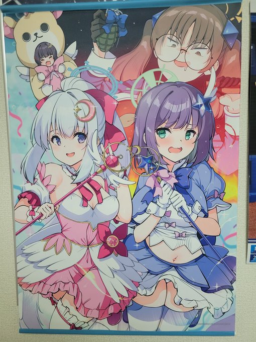 C107新刊、メロンブックスのタペストリー特典届きました!(自分で買った) でかい! かわいい! 発色がキレイ! 作って良かった…