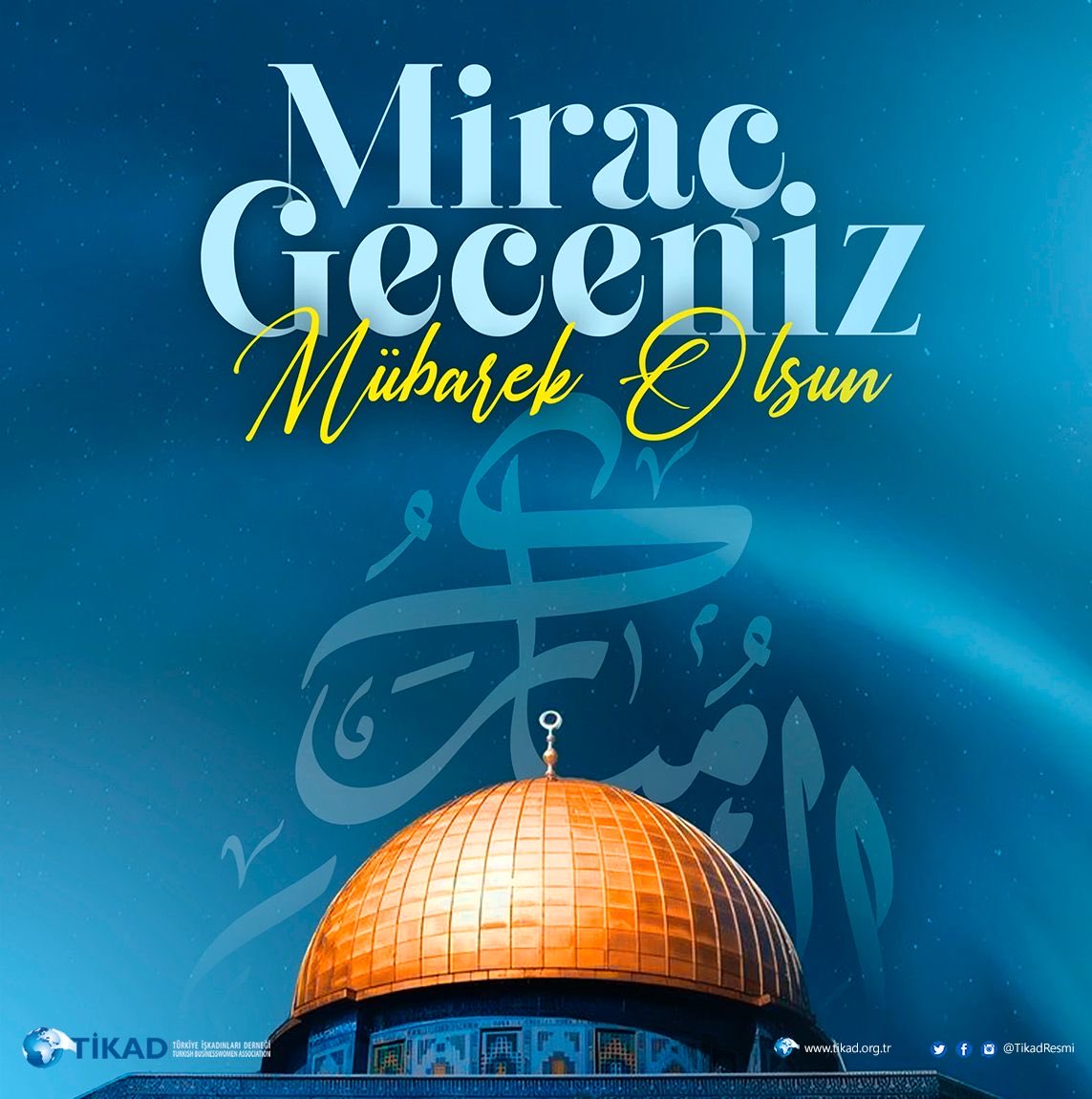 Miraç Geceniz Mübarek Olsun #MiracKandili