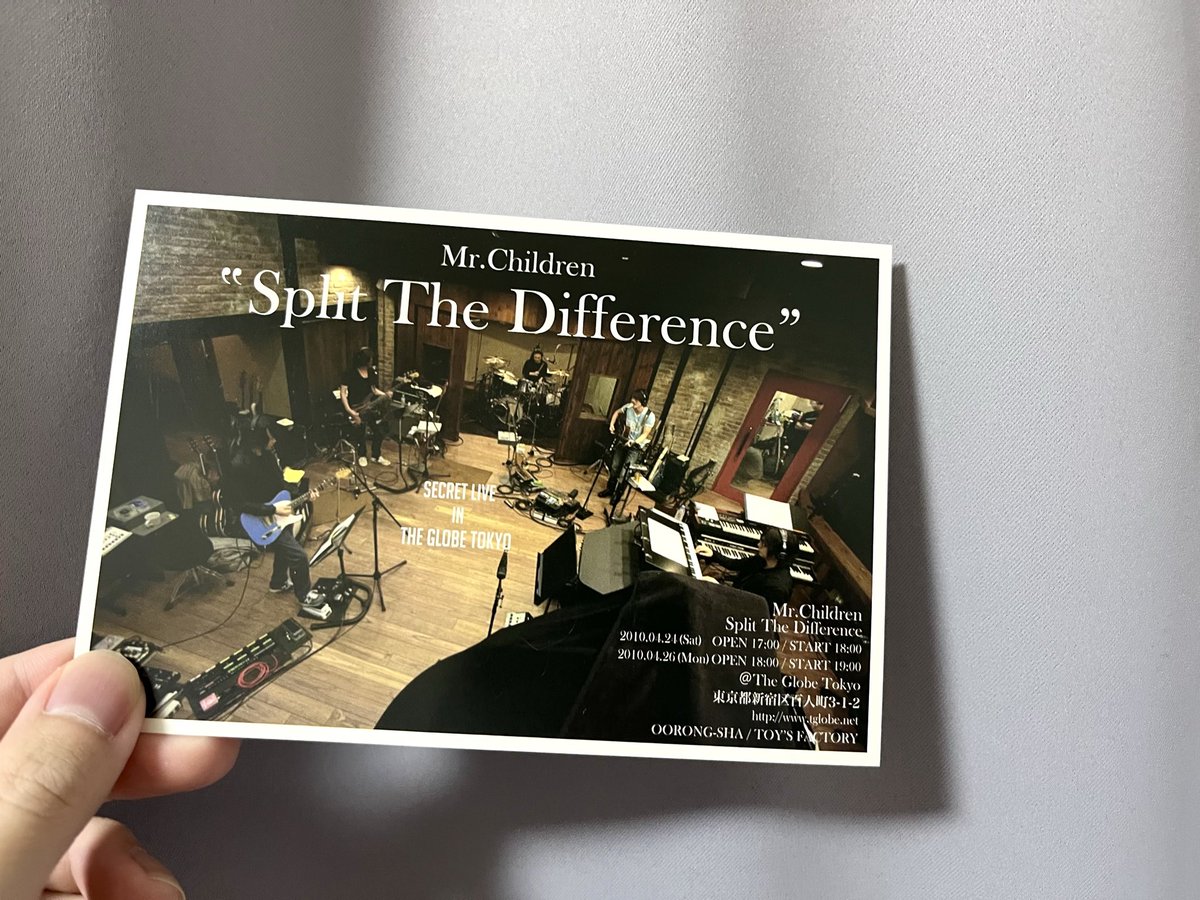 Mr.Children ポストカードとファンクラブ限定ハガキ ミスチル ポスト