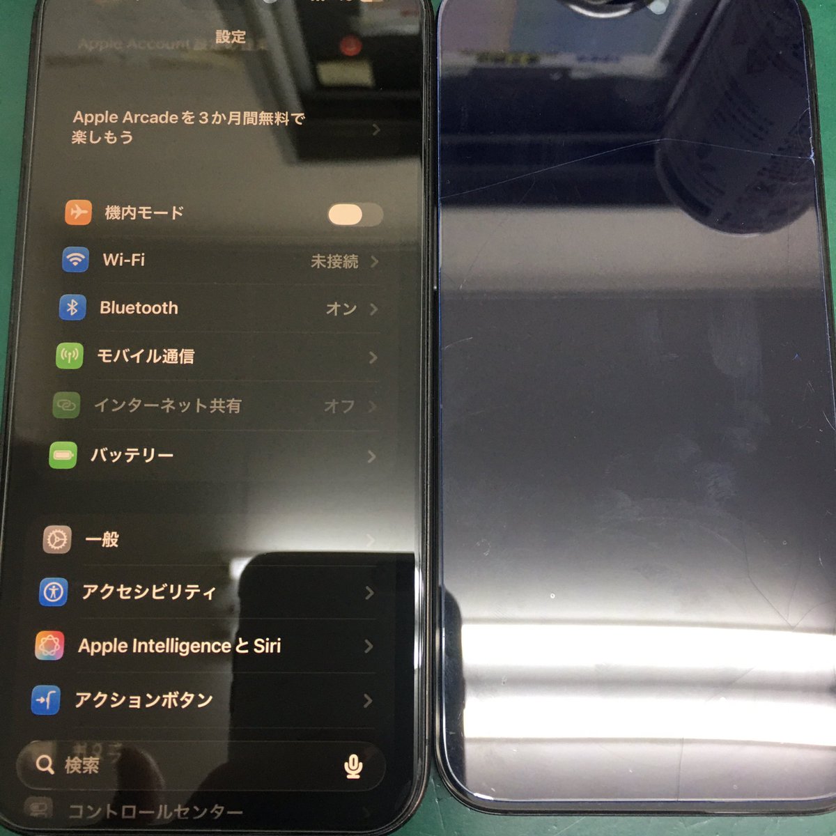 本日はiPhone15ProMAXの液晶異常でご来店いただきました！ 液晶画面が