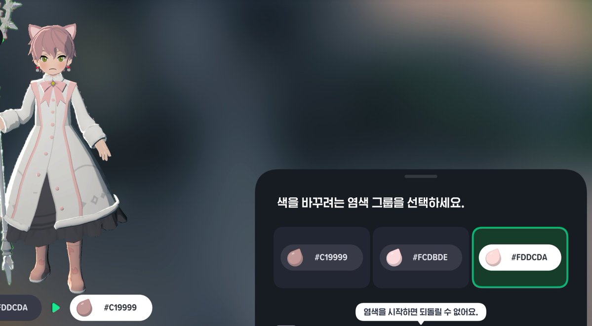 탑툰 (해킹)☆텔𝐔𝐁𝐓𝐂𝟗𝟗☆구글단기용/2000원,장기용/.kch