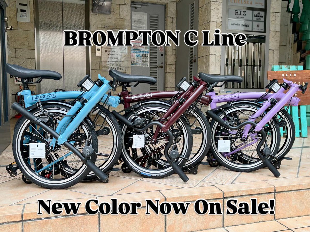 BROMPTON JUNCTION KOBE (@BROMPTON_KOBE) / Posts / X