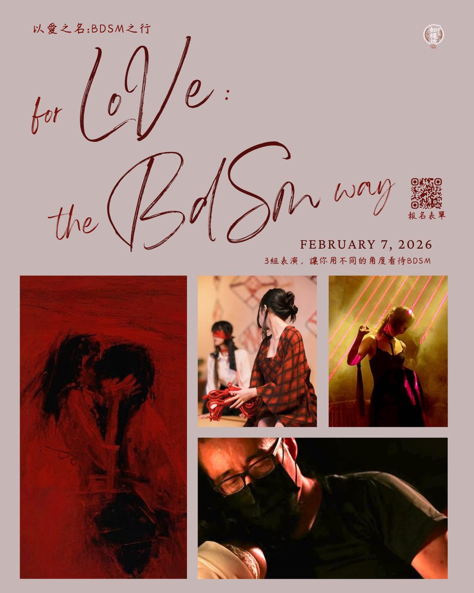 1月行事曆

1/17 🍪 繩衣創作-蝴蝶餅乾 🍪 ft.木木
forms.gle/HPcfeaj78Lxhxd…

1/18~1/19 木木ㄉ繩縛體驗
*詳情請私訊官方IG或是LINE

1/27 與繩同樂 *詳情請看海報

1/30 討拍日 *詳情請看海報

2月行事曆搶先看✨️

2/7 《以愛之名：BDSM之行》
forms.gle/SPR9EhHVg1gLAE…