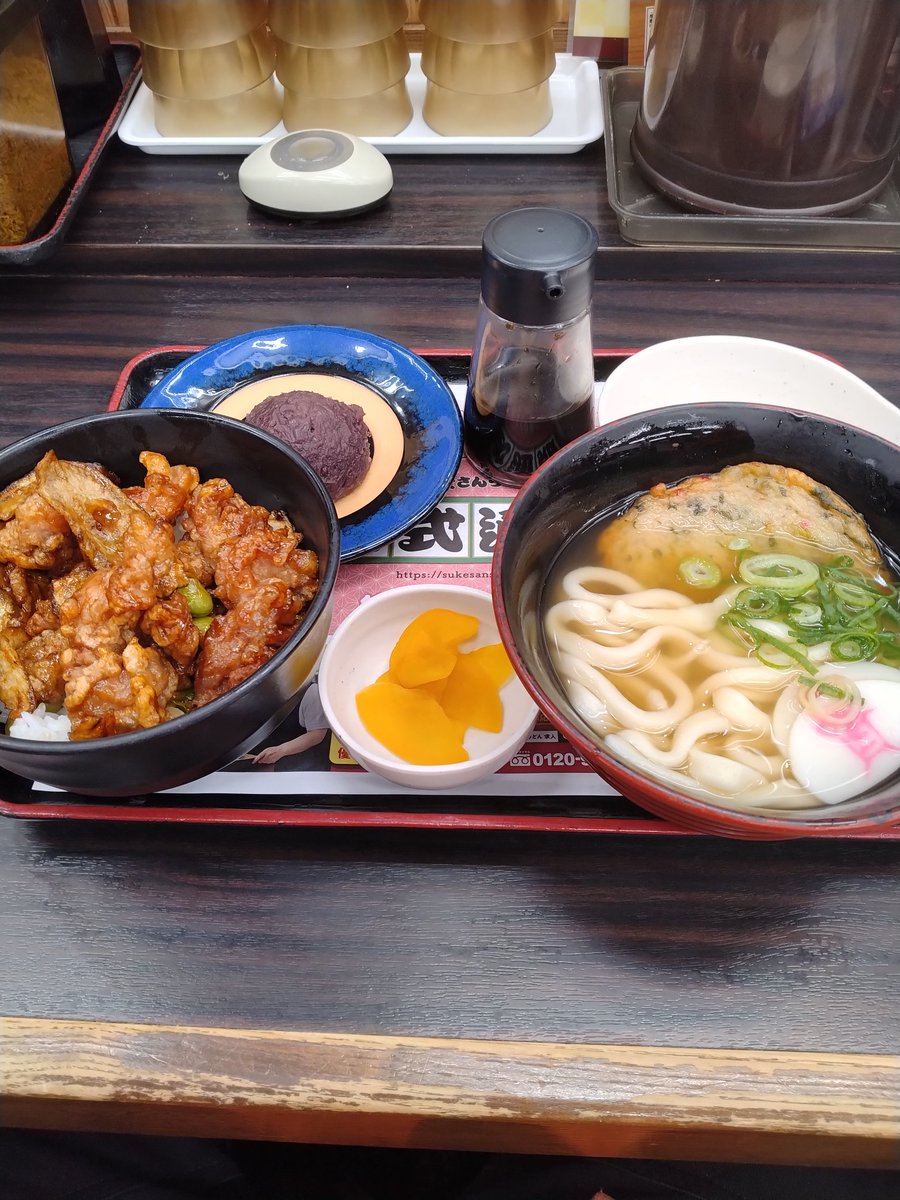 RNぽんこつ猟師。いつもの資さんうどん綾羅木店でぶちしあわせセットいただきました♫
味については他のサムラーさん資ラーさんが言及されてると思うので、おじさんはひとことだけ！
はー、もうぶちうまいけぇ、山口におる人も来た人も、ええけぇ、すぐ食べてみー😋

#サムデー　#きのう何うどん食べた