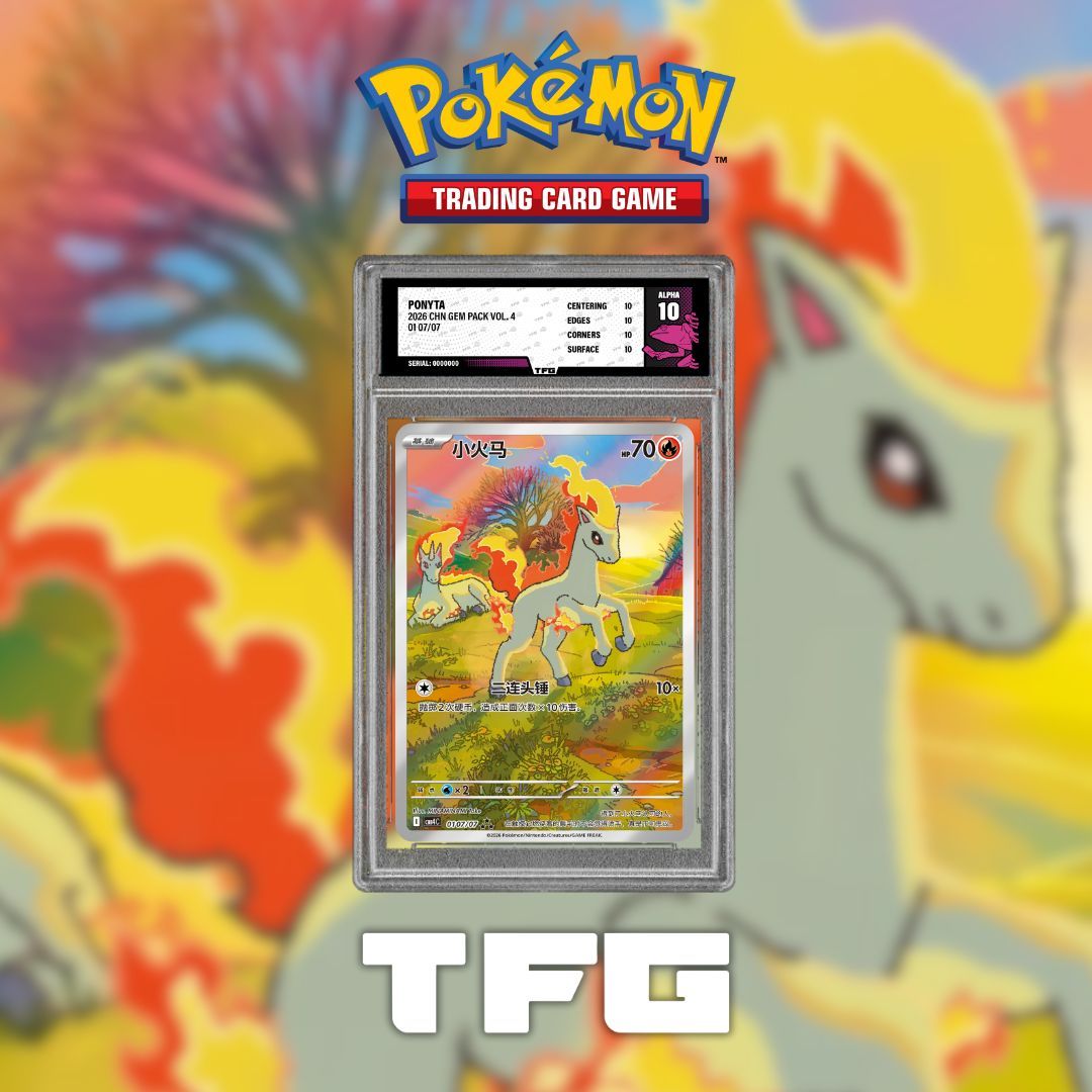 China once again showing the rest of the world how to give some love to some of the under-appreciated Pokémon, with this exclusive Ponyta card in Gem Pack Vol. 4!

#Pokemon #TCG #Ponyta #GemPackVol4 #TreeFrogGrading