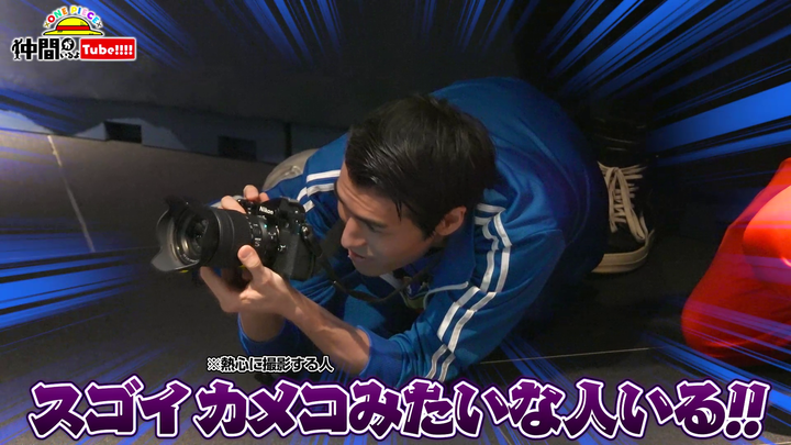 NAMJATOWN(ナンジャタウン) (@namjatown765) / Posts / X