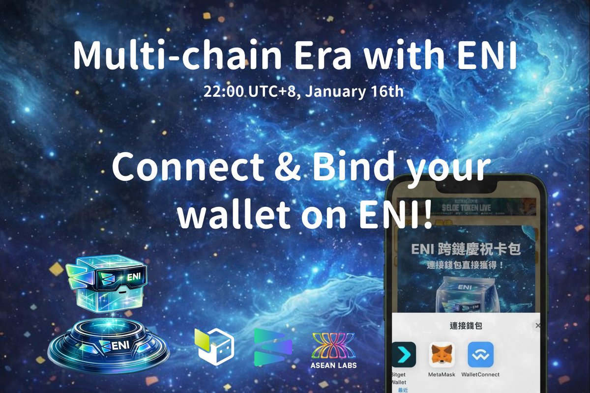 TOFUStory_ENG's tweet photo. 🚀 Important Announcement｜TOFU Story Enters the Multi-Chain Era with @ENI__Official 

TOFU Story is entering a brand-new chapter. 

We’re officially stepping into the multi-chain era, and are proud to be launching support for gameplay on the ENI blockchain as our first step forward.

This marks an important milestone as we prepare for broader scalability, richer gameplay, and future ecosystem expansion.

⏰ Wallet Connection & Binding Requirement
Starting from January 16th at 10:00 PM (UTC+8), all players will be required to connect and bind an EVM-compatible wallet after entering the game in order to continue playing.

📌 Supported wallets:
1. Bitget Wallet
2. MetaMask

If you have not yet imported your TOFU Story game wallet into Bitget Wallet or MetaMask, we strongly recommend completing this in advance to avoid any disruption to TOFU farming or gameplay progress.

🎁 ENI Launch Celebration Reward
To celebrate TOFU Story’s official launch on the ENI blockchain, all new and existing players who complete the ENI wallet connection and binding will receive 1 ENI TOFU Celebration TOFU Pack

⚠️ Important notes
1. The card drop rates will be displayed in the in-game shop
2. This TOFU pack is event-exclusive. It cannot be purchased from the shop so make sure not to miss this limited opportunity.

🔥 Monthly Events with Major Prize Pools Coming Soon
We’re also preparing upcoming monthly events with substantial prize pools — open to all players.

More details will be announced soon —
please stay tuned and keep an eye on official updates.

Let’s start the next chapter together on ENI 🌱🚀