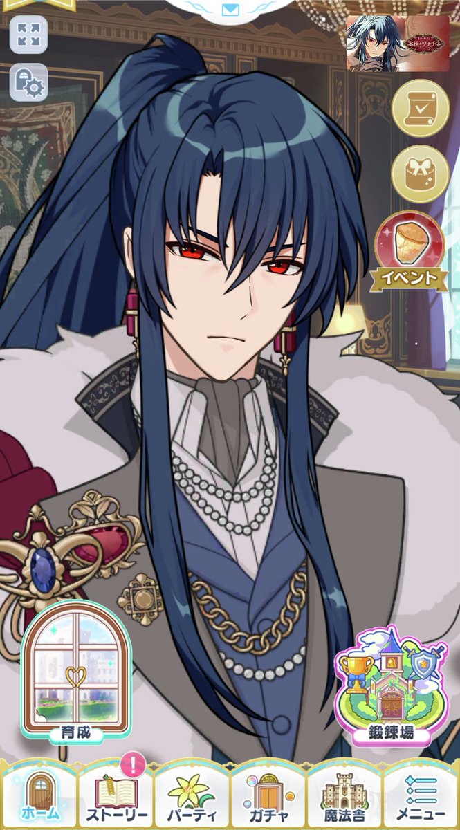 魔法使いの約束【公式】 (@mahoyaku_info) / Posts / X