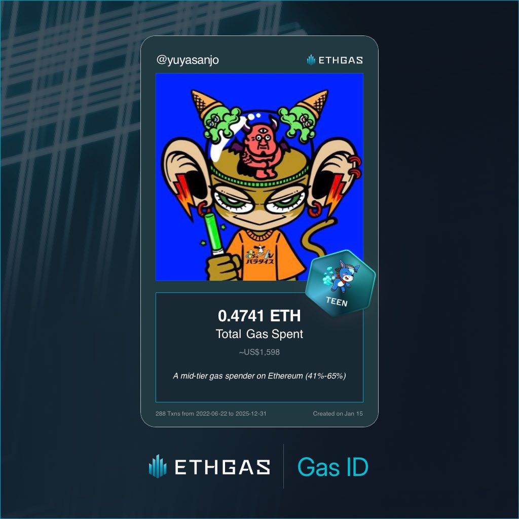 ETHGAS <a href="/ETHGasOfficial/">ETHGAS</a> やってみたいけど、そんなに使ってなかった。
お小遣いください🙇🏻

ethgas.com/community/onbo…
確認したい方は↑から開けれます