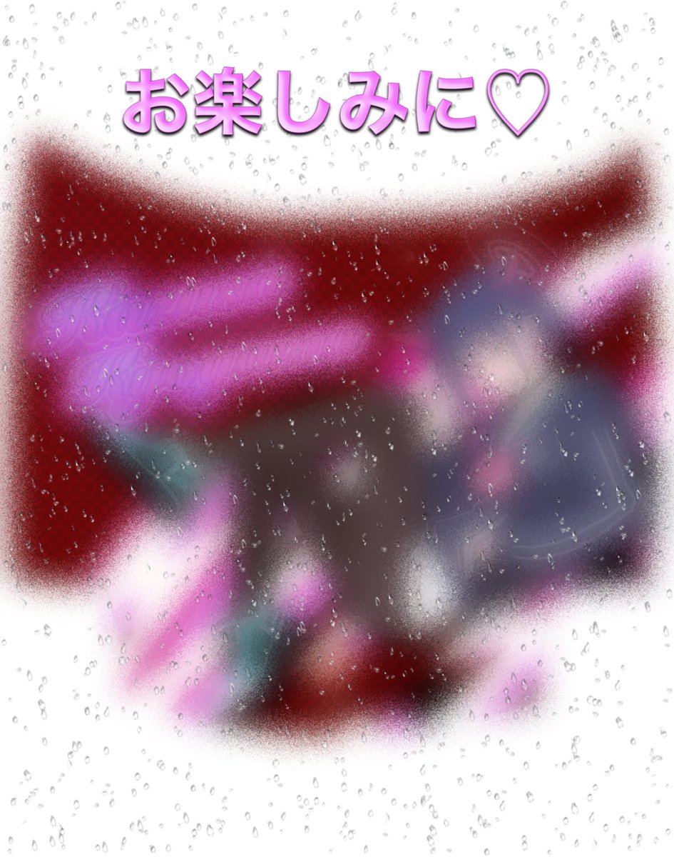 痛車初参加になります！
ボンネットを痛車にしますが公表は3月中旬頃発表いたします🙇‍♀️😌

初見ですが、カズサが大好きですので参加される皆様どうかよろしくお願いいたします🙇‍♀️🙇‍♀️
 #痛車天国 
 #痛車天国2026
 #ブルーアーカイブ 
 #杏山カズサ