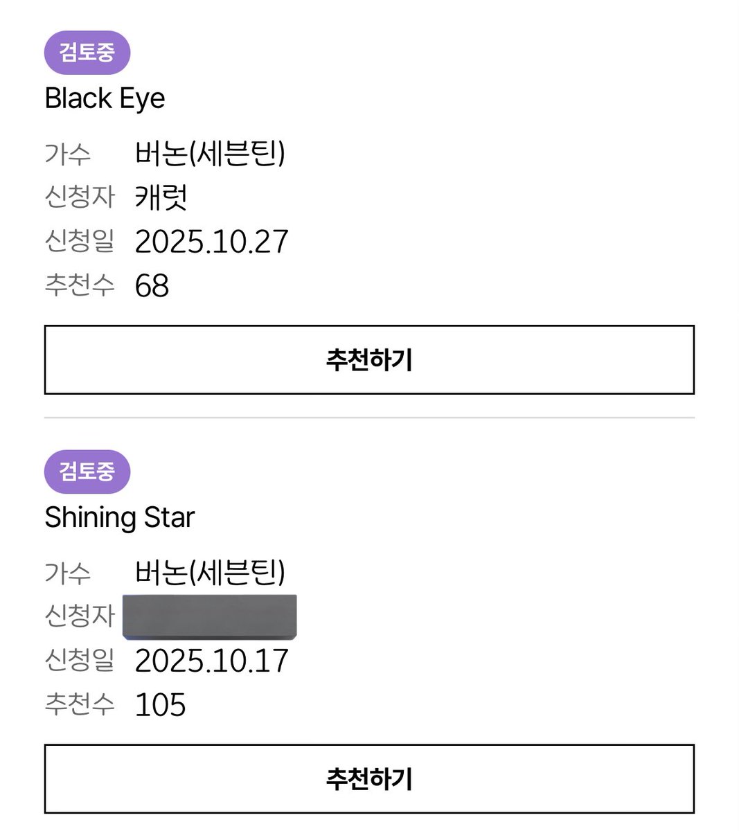 노래방광고【구글도배,구글찌라시 텔 hhu9999】블랙키워드웹문서‚상단노출㌺키워드✔️✔️.krz