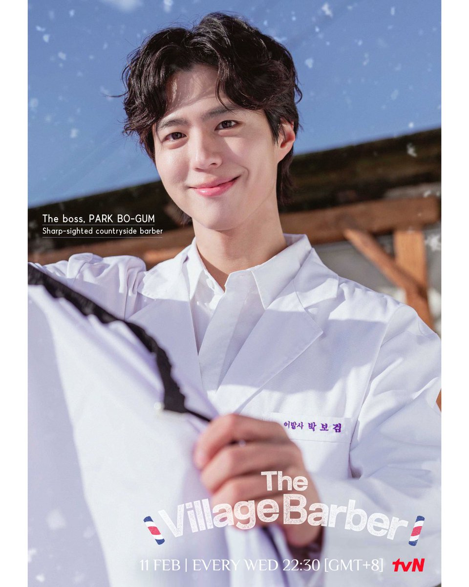 💈 Park Bo-gum is the complete package—actor, singer, heartthrob… and now a licensed barber and boss!⁣
⁣
#TheVillageBarber ⁣
Premieres 11 February | Every Tuesday 22:30 (GMT+8)⁣
⁣
#tvNAsia #BestKoreanEntertainment #ParkBoGum #LeeSangYi #KwakDongYeon