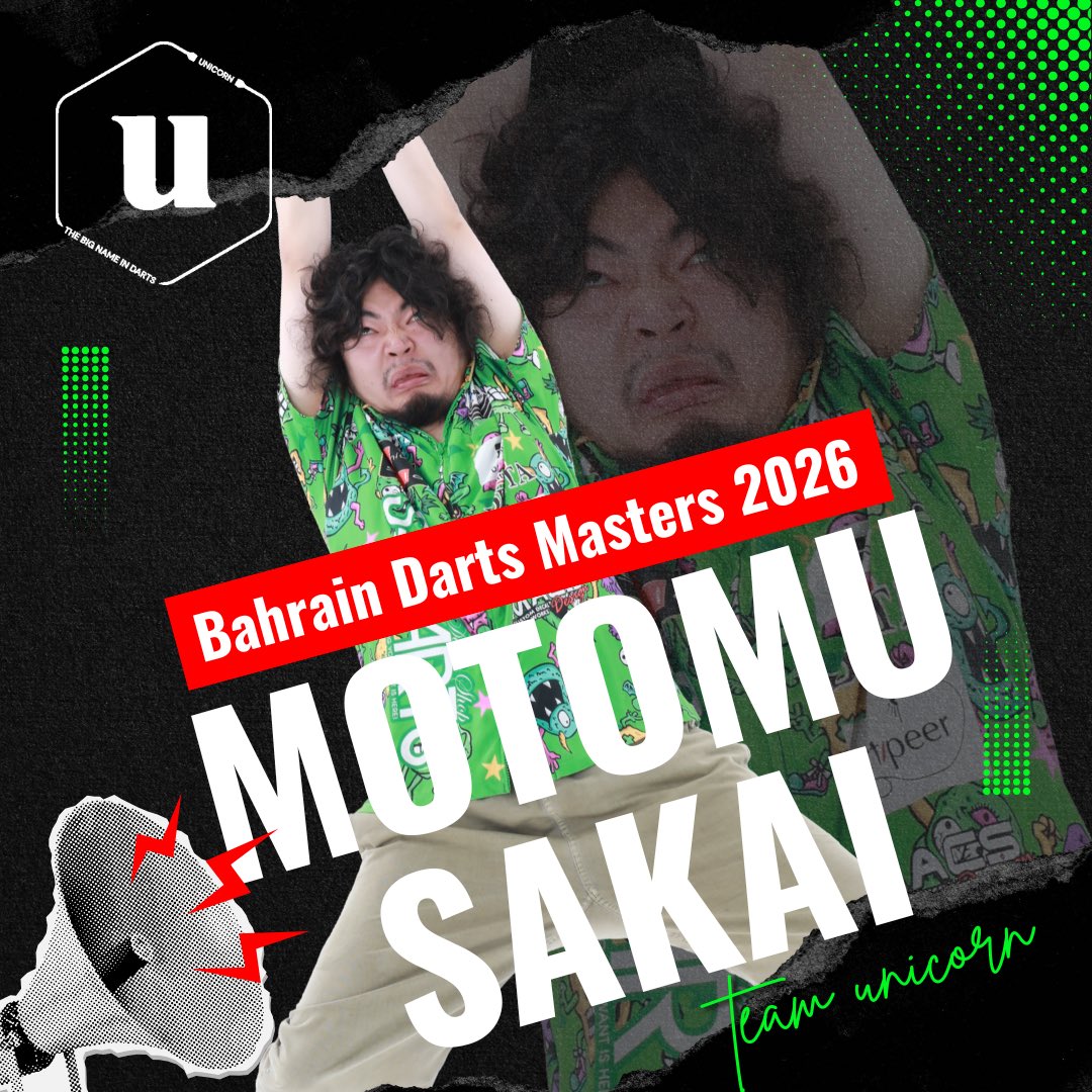 UnicornDartsJP's tweet photo. 【Bahrain Darts Masters 2026】

今夜開催🔥

team unicornから酒井素選手が
Bahrain Darts Masters に出場です✨️

世界の強豪相手に挑む闘い、ぜひ応援してください🎯‼️

#unicorn
#teamunicorn
#酒井素
#BahrainDartsMasters
@UnicornDarts https://t.co/ilcFKLWjhl
