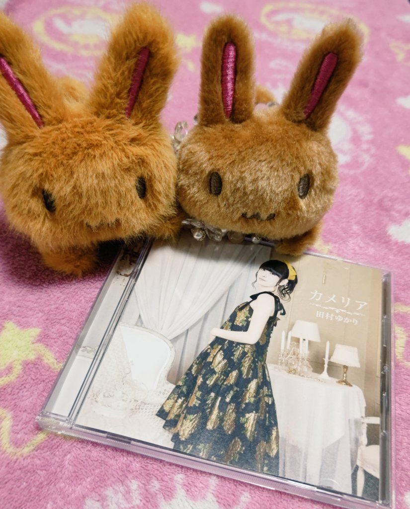 みみちゃん、ママの新しいお歌だね。