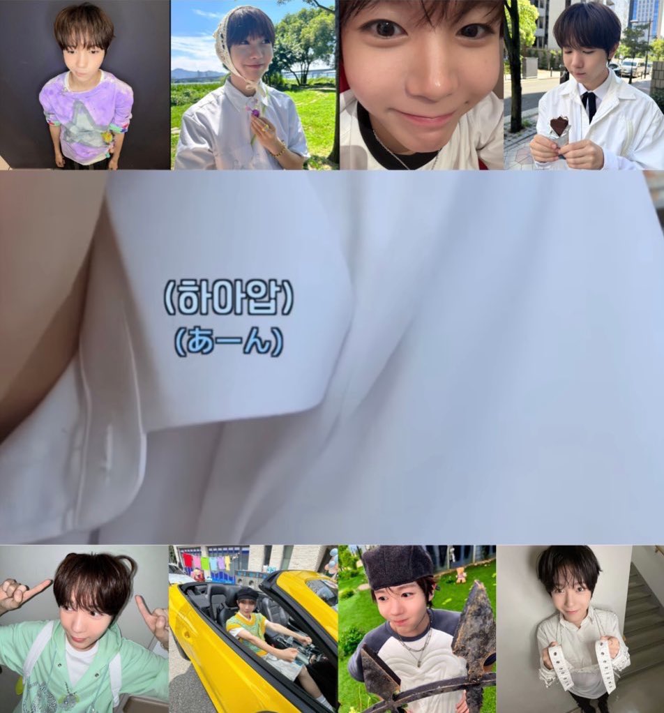 taIIryo's tweet image. ☆*｡ tap the pictures! ｡*☆

#NCTWISH #RYO #료 #リョウ