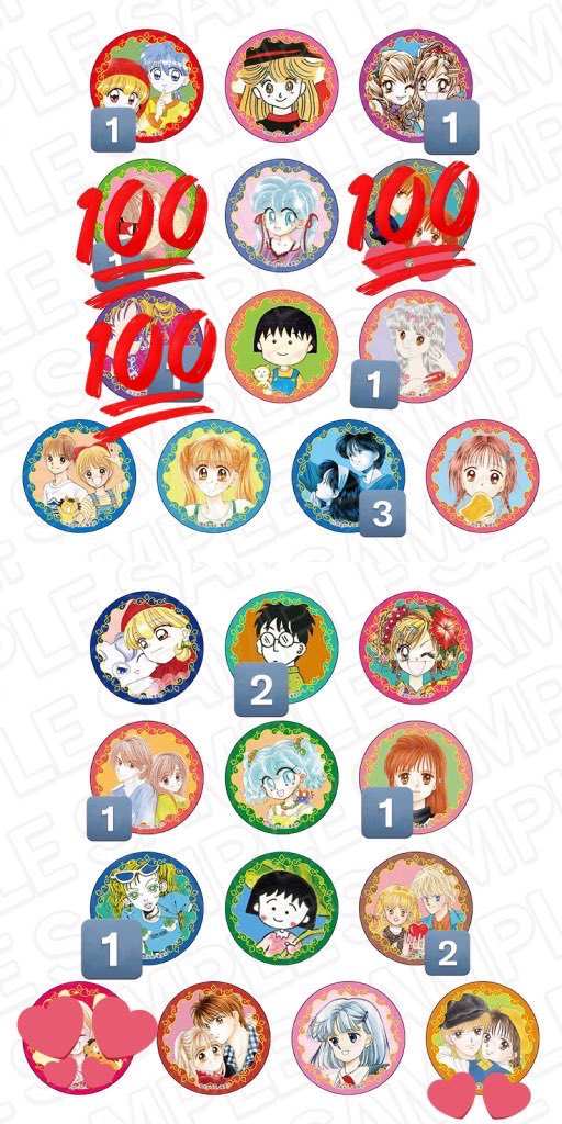 交換/買取】りぼん 70周年 コラボカフェ キラキラ缶バッジ、アクリル