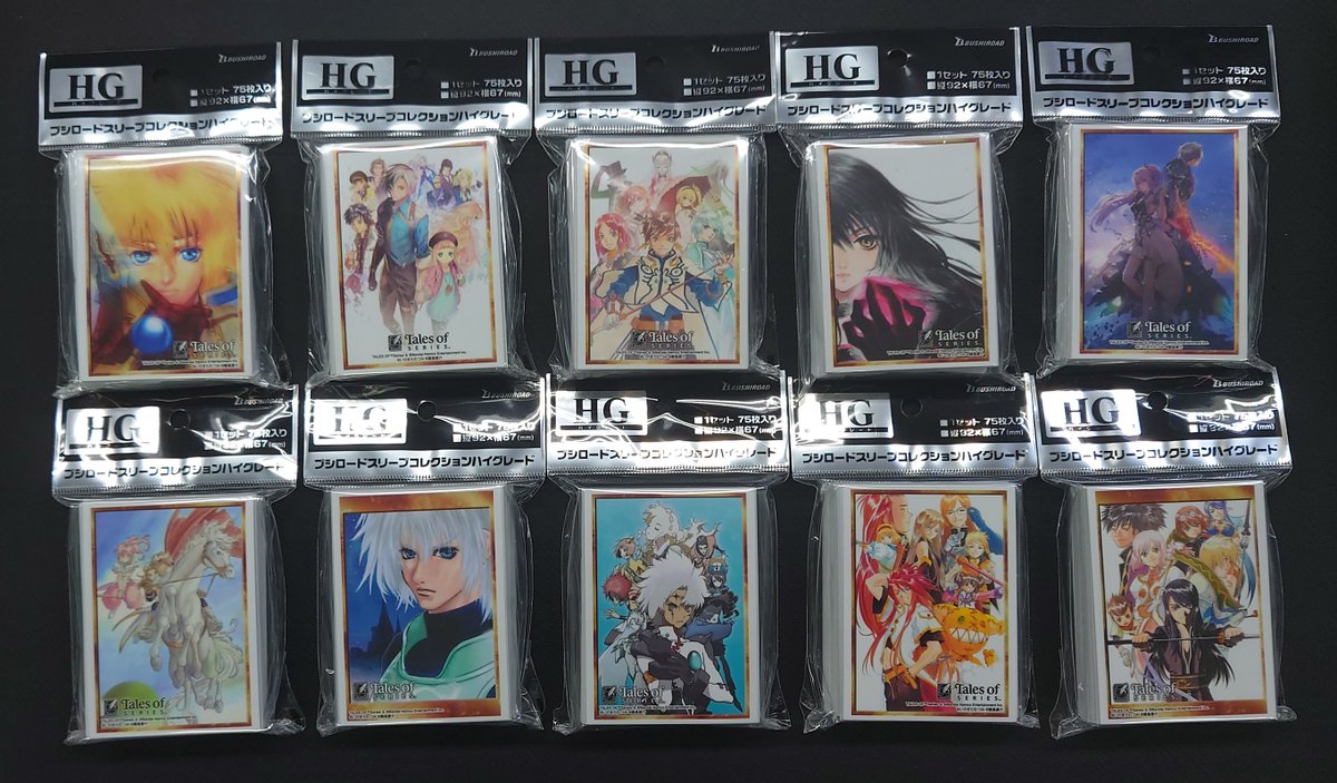 ヴァイスシュヴァルツとスリーブ「『テイルズオブ』シリーズ」販売中