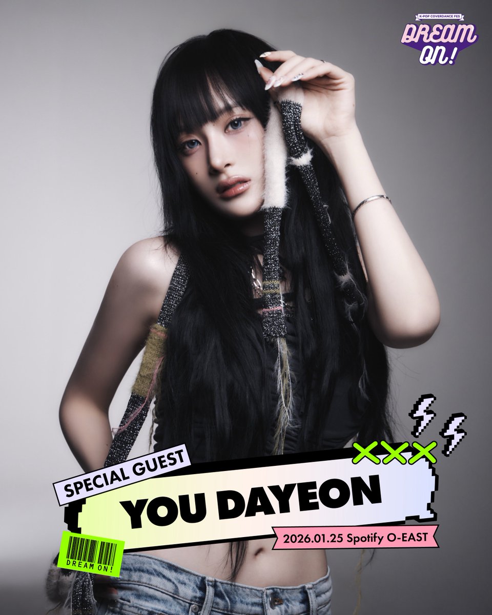 ＼DREAM ON vol.30 スペシャルゲスト／決定💕

音楽、パフォーマンス、ビジュアル全般で自分だけの色を構築していくソロアーティスト「YOU DAEYON（ユ・ダヨン）」がドリオンに参戦🎉

ダンスをベースにしたエネルギー溢れる舞台を通じて、ユ·ダヨンならではの独特な魅力を披露してくれます🌺
