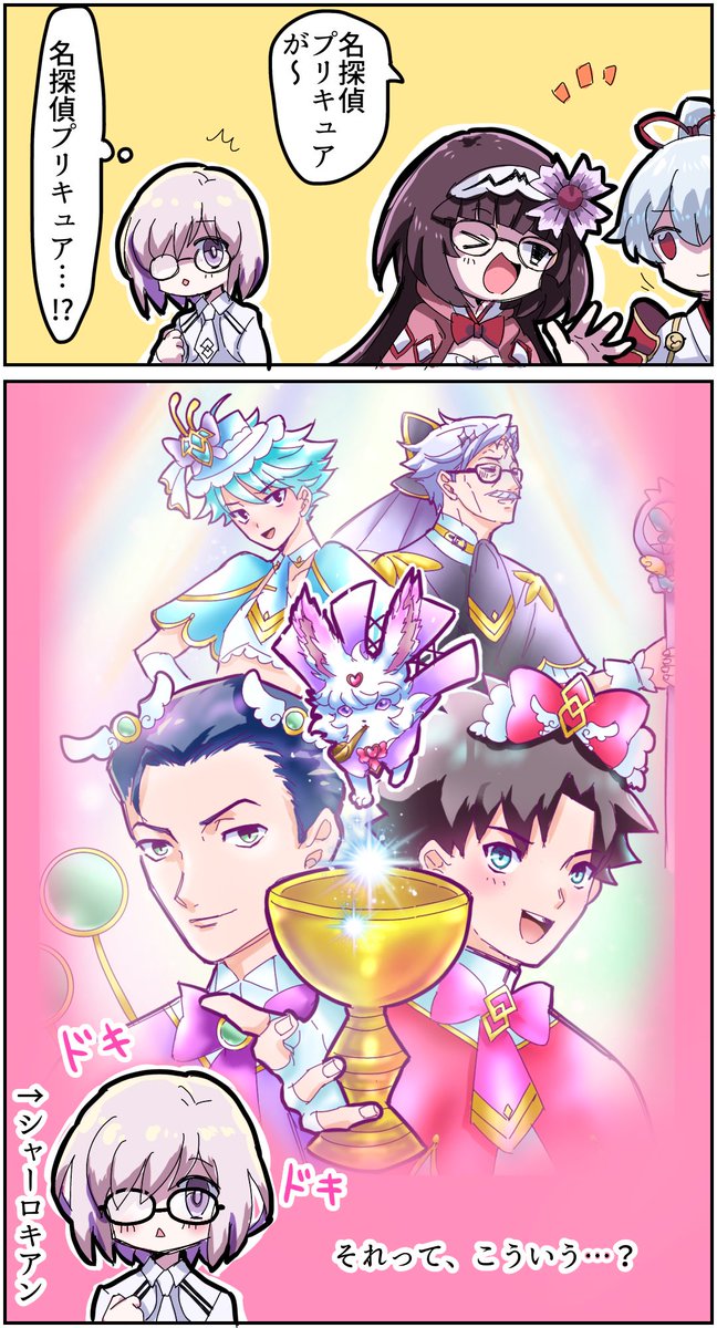 なゆなゆ湯 (@773_577_773) / Posts / X