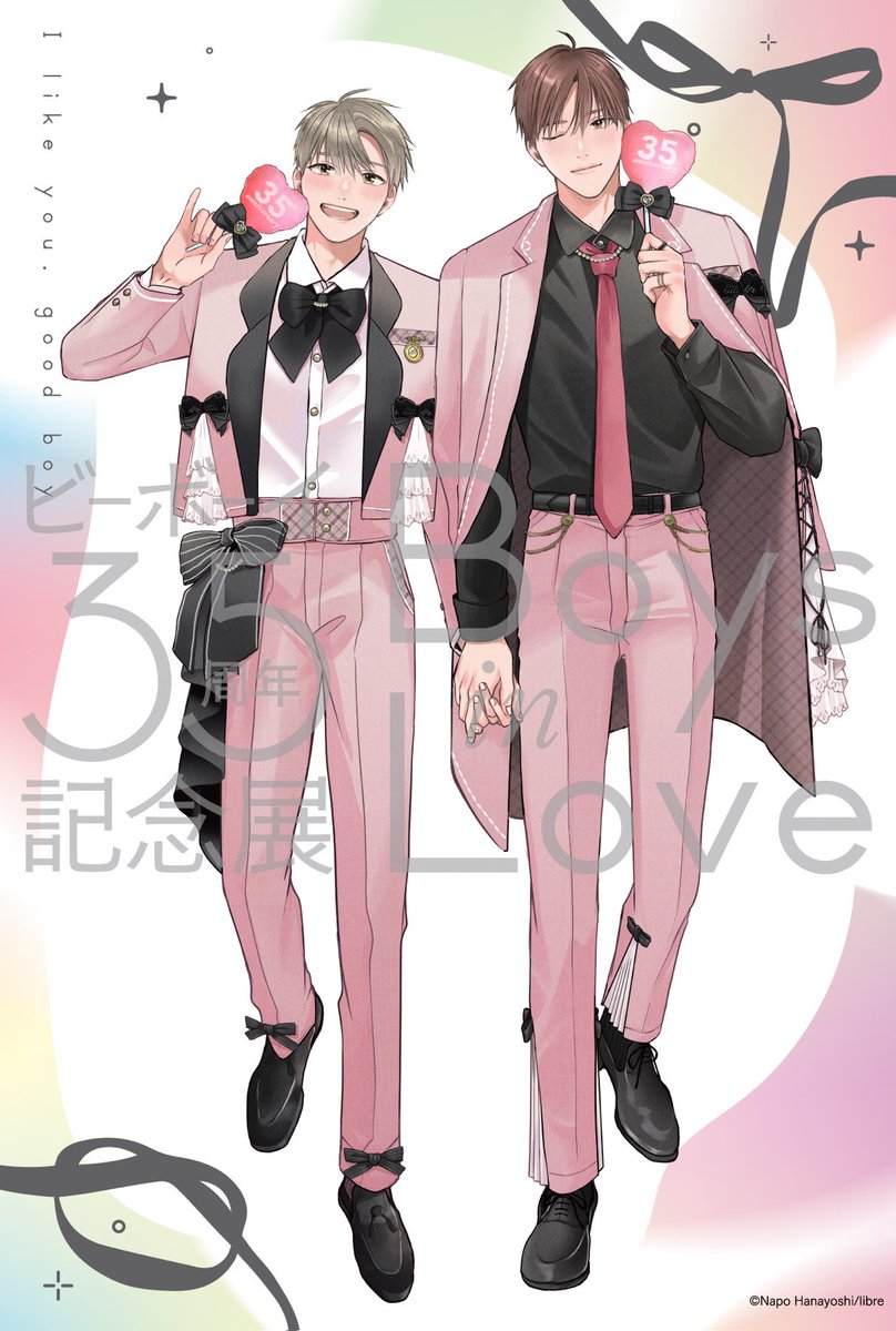 啊啊啊啊啊啊啊啊啊啊啊啊啊啊啊啊啊啊啊啊啊啊啊啊啊啊啊啊啊啊啊啊