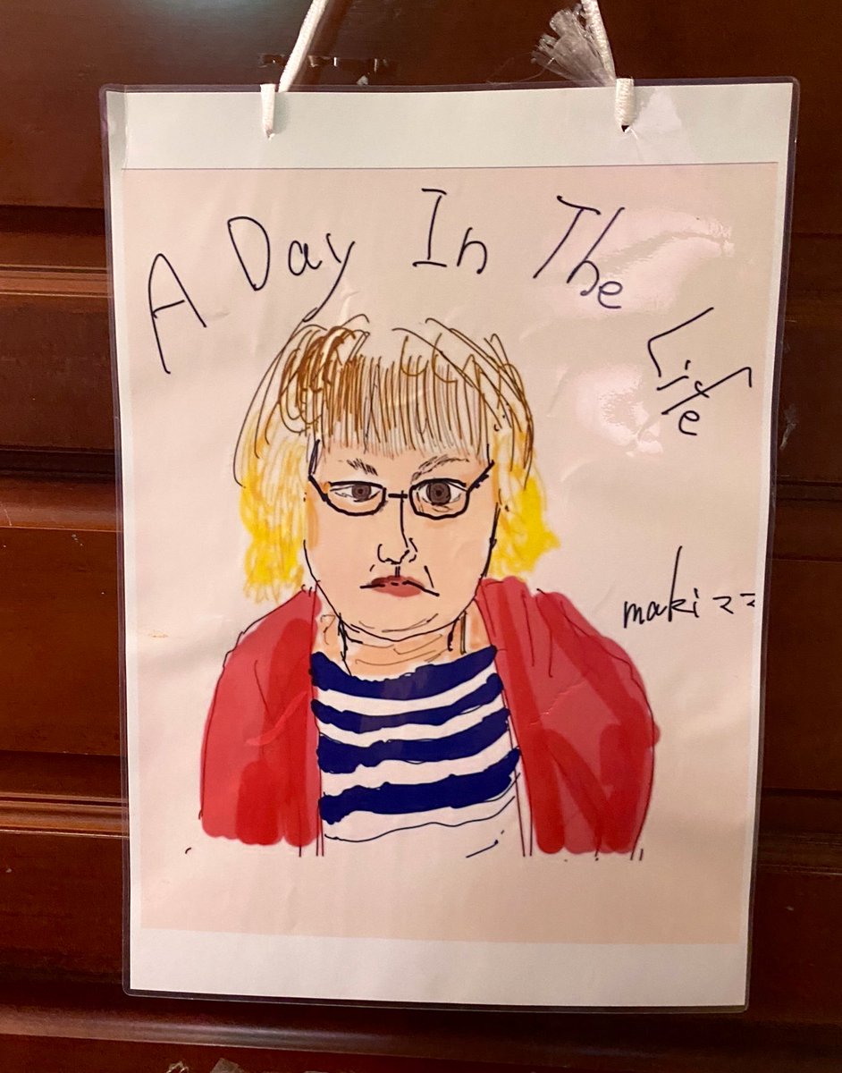 A Day In The Life、オープンしました！