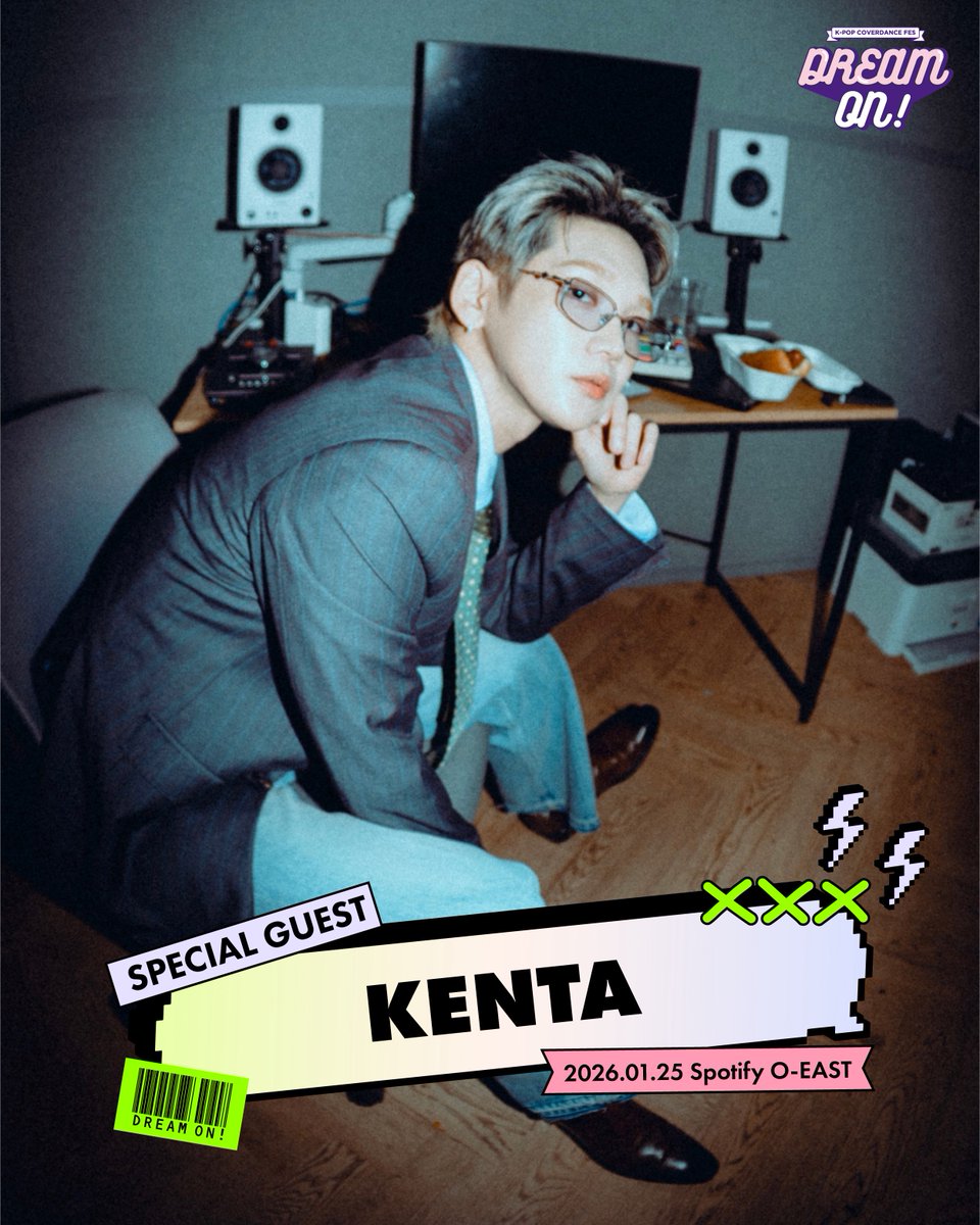 DreamOn_Kpop's tweet image. ＼DREAM ON vol.30 スペシャルゲスト／決定✨

2017年「PRODUCE101 シーズン2」に参加、その後JBJとして韓国デビュー、K−POPアイドルとして人気を博し、2018年からはKENTA・SANGGYUNとして日韓で精力的に活動しているドリオンの星、KENTAが凱旋！

豪華15周年&amp;amp;30回記念ドリオン盛り上がっていきます🔥