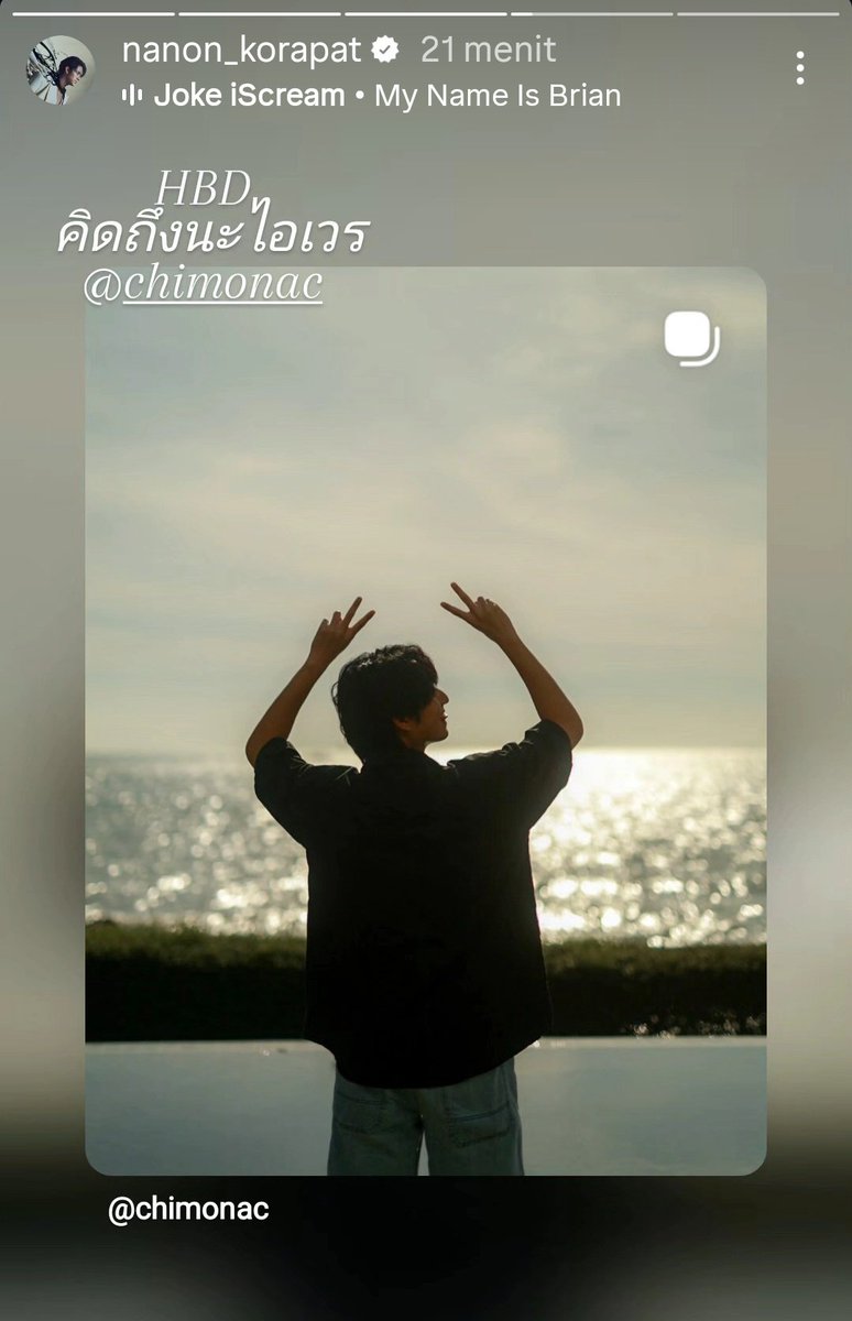 canspells's tweet photo. Sayang-sayangku 🥰

CHIMON BIRTHDAY BEGINS
#StaywithChimon26th https://t.co/sGjTlKtJWl