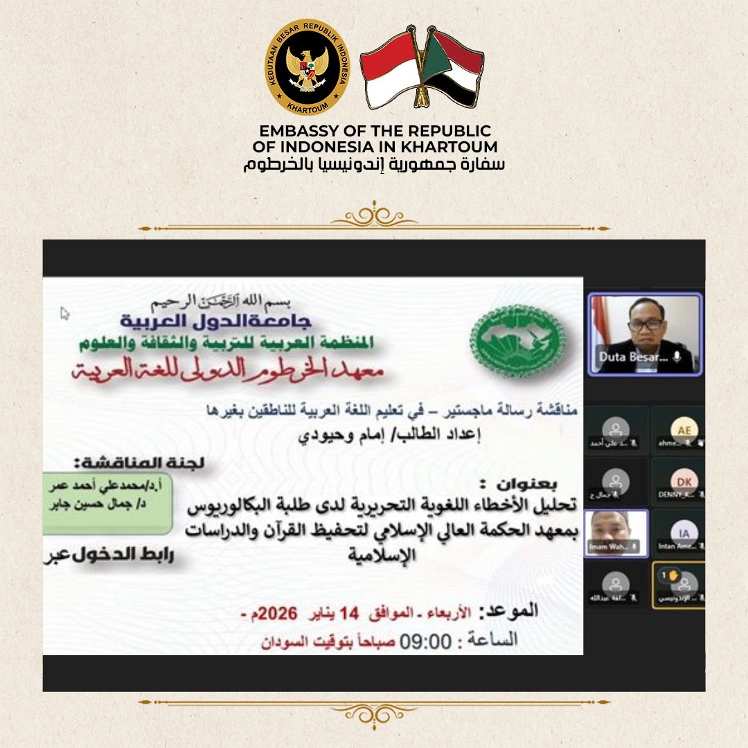 Indonesia Embassy Khartoum tweet media