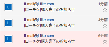 Post by なっくらー on X: とりあえず