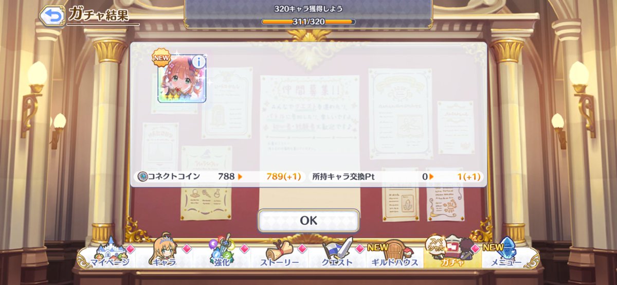 tsk14565604's tweet photo. どけ！！！俺はお兄ちゃんだぞ！！！ https://t.co/pbllL81Por